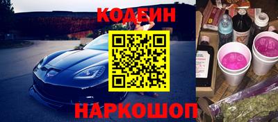 МДМА Можга
