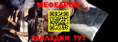 СК Можайск