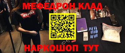 героин Моздок