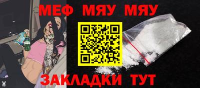 героин Моздок