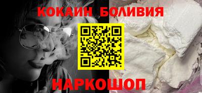 СК Можайск