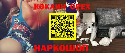 СК Можайск