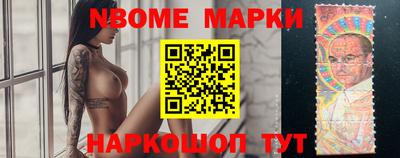 МДМА Можга