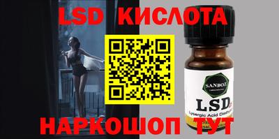 героин Моздок