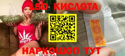 СК Можайск