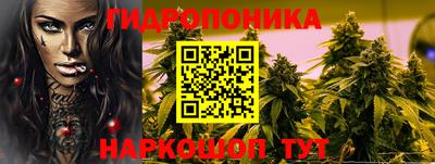 героин Моздок