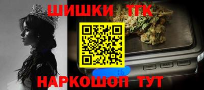 СК Можайск