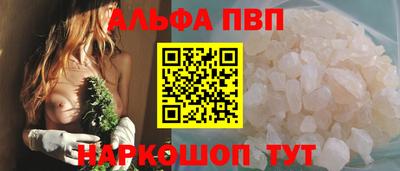 героин Моздок