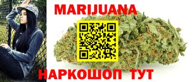 МДМА Можга