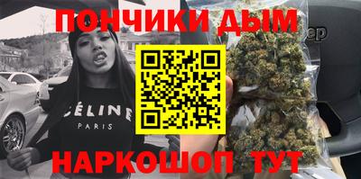 героин Моздок