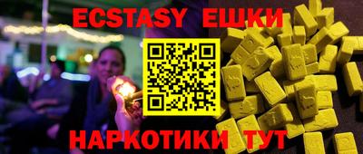 героин Моздок