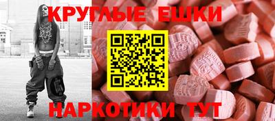 героин Моздок