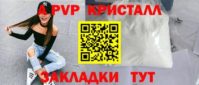 героин Моздок