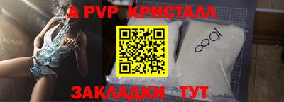 МДМА Можга