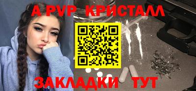 МДМА Можга