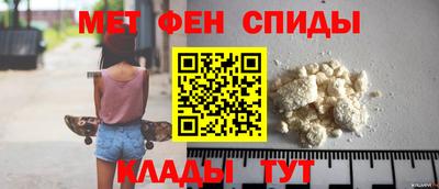 СК Можайск