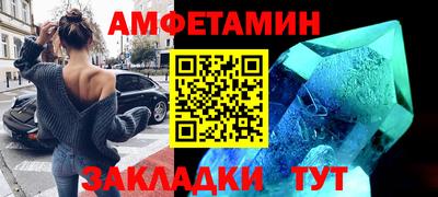 героин Моздок