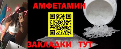 МДМА Можга