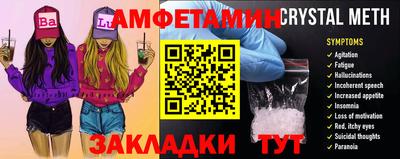 героин Моздок