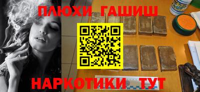 СК Можайск