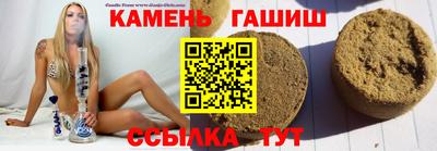 СК Можайск