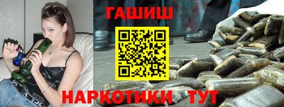 СК Можайск