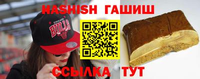 МДМА Можга