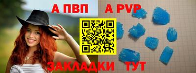 героин Моздок