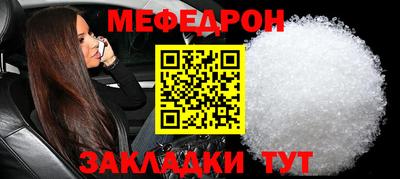 МДМА Можга