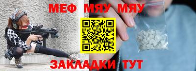 МДМА Можга