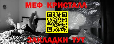 героин Моздок
