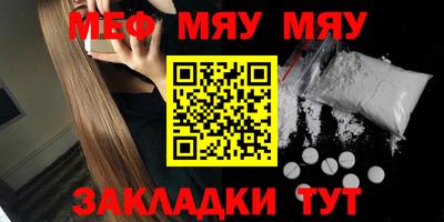 героин Моздок