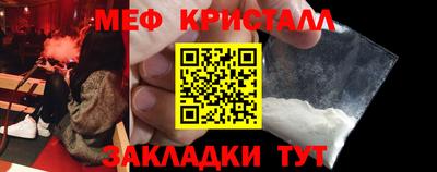 героин Моздок