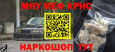 МДМА Можга