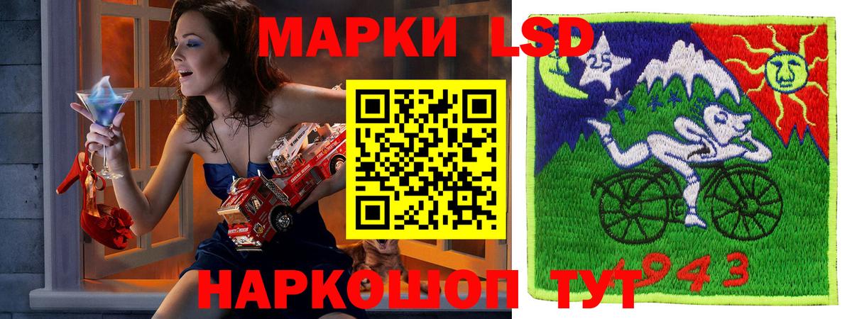 хочу наркоту  Марки NBOMe 1500мкг  Вход с VPN  Марки N-bome  Марки NBOMe 1500мкг  Будённовск 